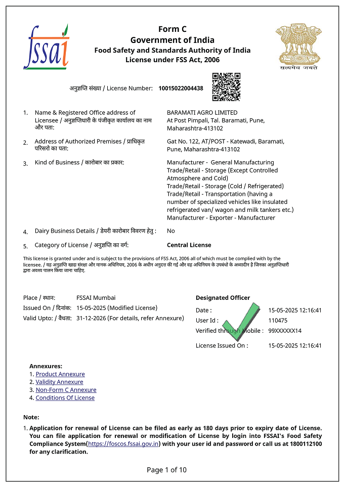 FSSAI central license certificate.