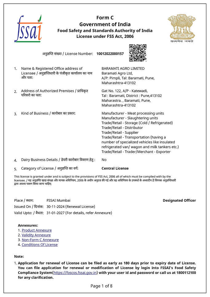 FSSAI central license certificate.