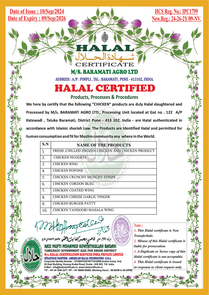 Halal certified certificate.