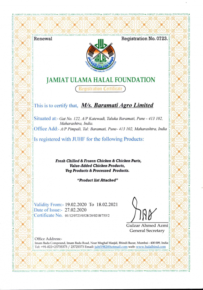 Certificate Elicious